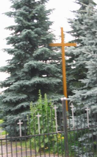 Krzyż przy Kaplicy w Jeziorowicach